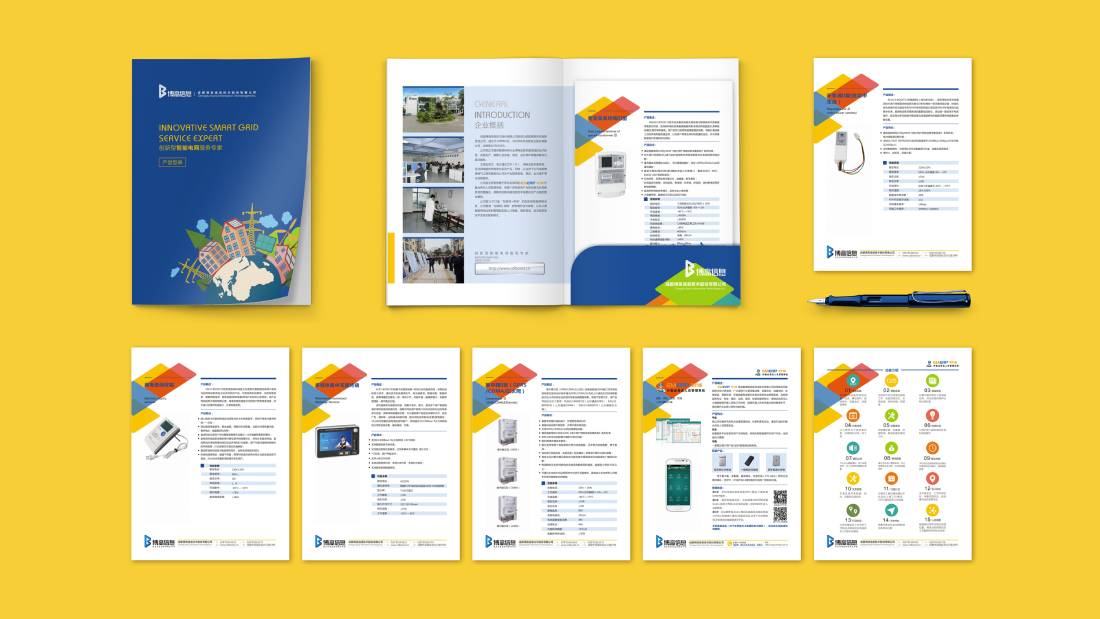 建昌县画册设计谈品牌建设